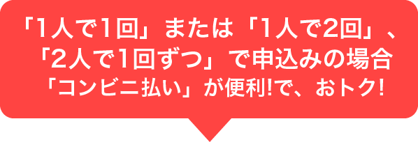 総進Sもぎお申込みにあたって｜総進図書 ｜ 千葉県高校受験対策なら