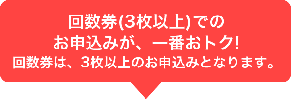 総進Sもぎお申込みにあたって｜総進図書 ｜ 千葉県高校受験対策なら